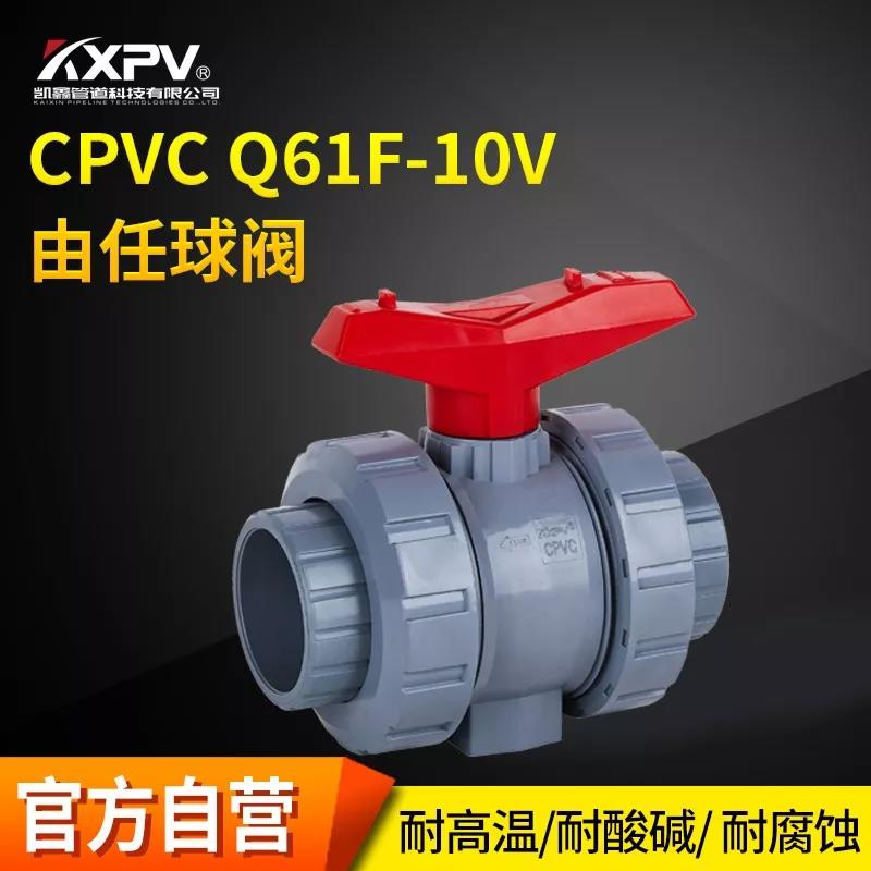 【熱門貼】氣門不緊怎么辦？ 關(guān)注開(kāi)心獲取解決方案