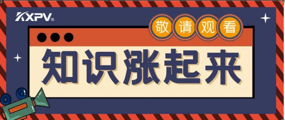 【科普貼】閥門的各種連接形式，知識漲起來！
