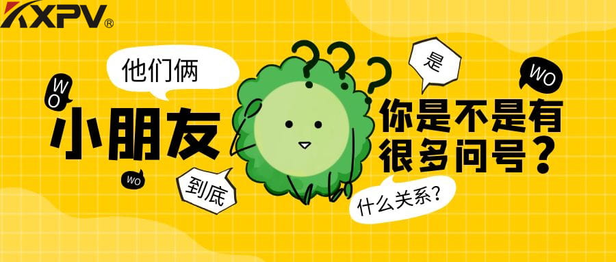 【學(xué)無止境】閥門通徑和介質(zhì)流速之間的關(guān)系，你知道多少？